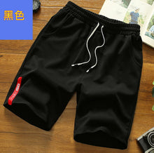 Load image into Gallery viewer, 2019 Summer Shorts Men Fashion Brand  Breathable Male Casual Shorts Comfortable Plus Size Mens Bodybuilding Shorts