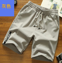 Load image into Gallery viewer, 2019 Summer Shorts Men Fashion Brand  Breathable Male Casual Shorts Comfortable Plus Size Mens Bodybuilding Shorts