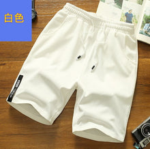 Load image into Gallery viewer, 2019 Summer Shorts Men Fashion Brand  Breathable Male Casual Shorts Comfortable Plus Size Mens Bodybuilding Shorts
