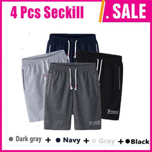 Load image into Gallery viewer, FGKKS Fashion Brand Men&#39;s Shorts 2018 Spring Summer Male Sweatpants Fitness Bodybuilding Workout Man Fashion Shorts